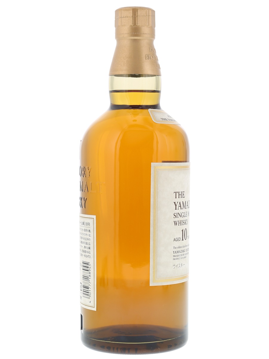 山崎 10年 シングル モルト 旧ボトル 700ml/ 40% - 歌舞伎ウイスキー