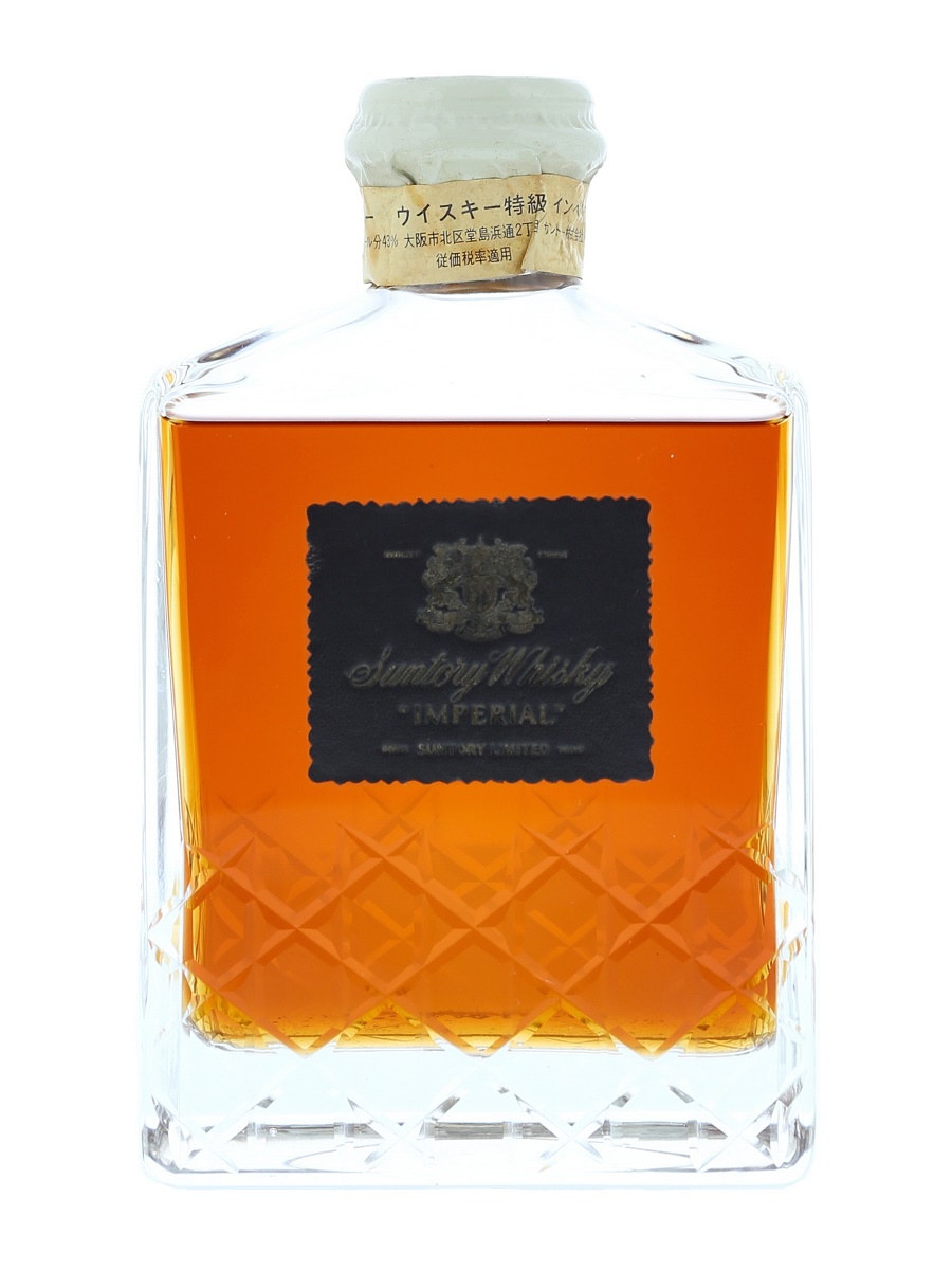 Imperial Whisky Crystal Bottle Bot. Pre 1989 60cl / 43