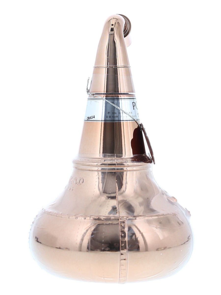 ニッカ キングス ランド ポット スティル 特級表記 700ml / 43