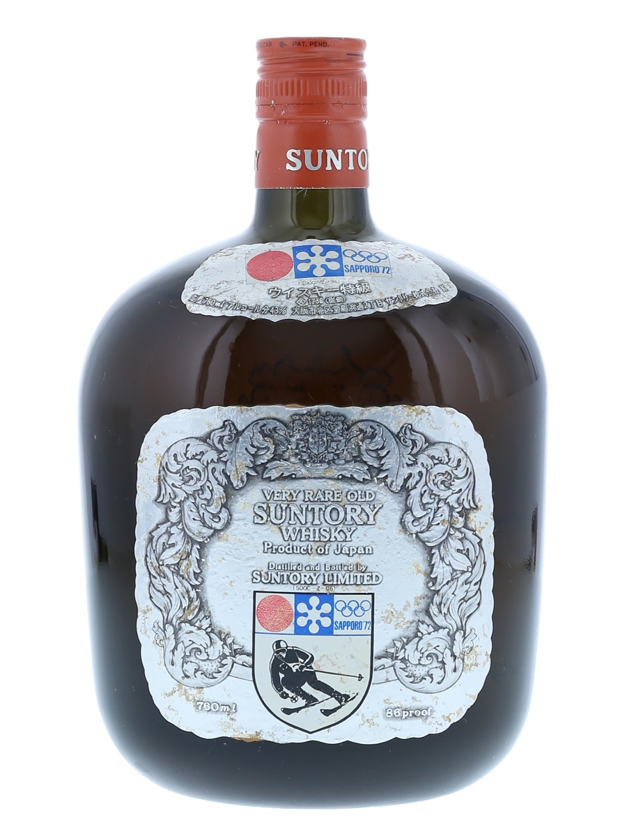 サントリーウイスキー オリンピック記念