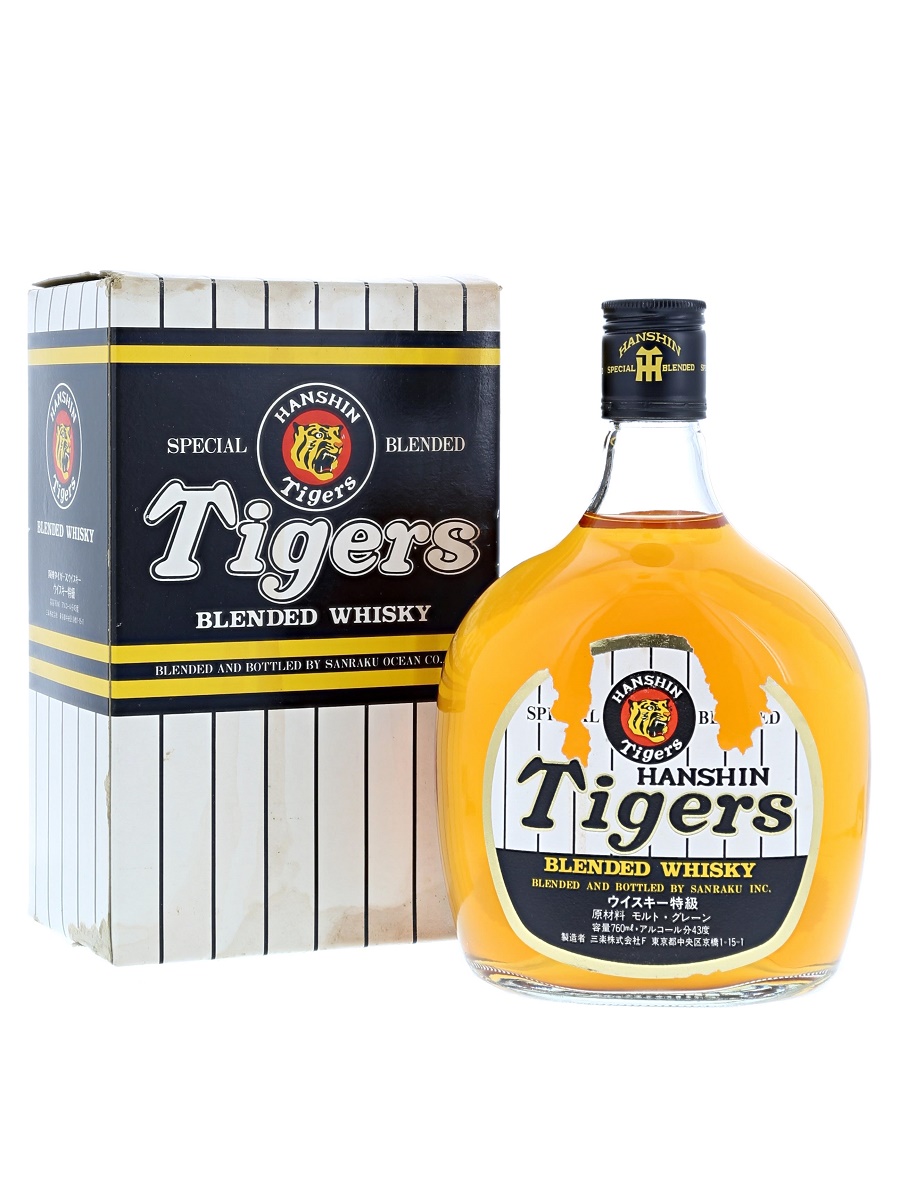 三楽 オーシャン 広島 カープ ラベル 特級表記 760ml / 43