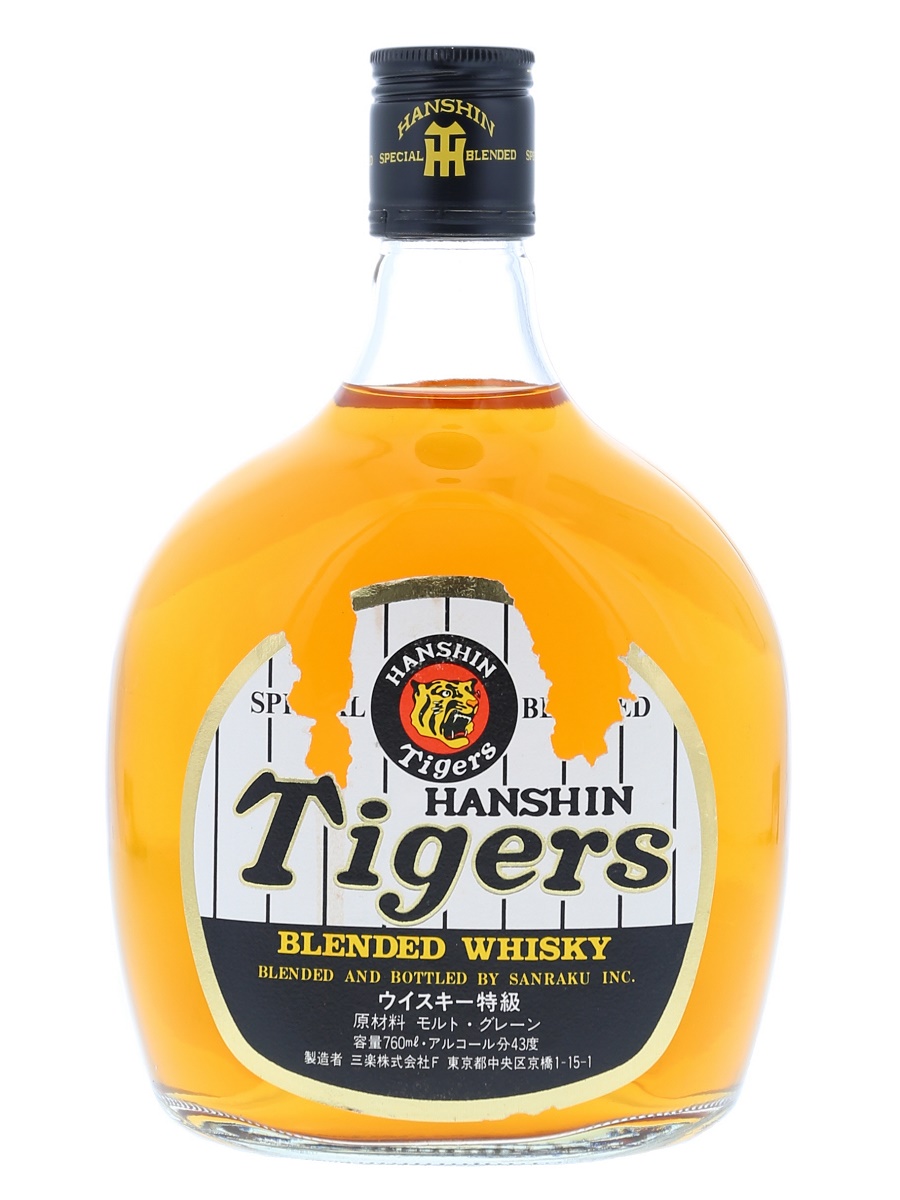 三楽 オーシャン 広島 カープ ラベル 特級表記 760ml / 43