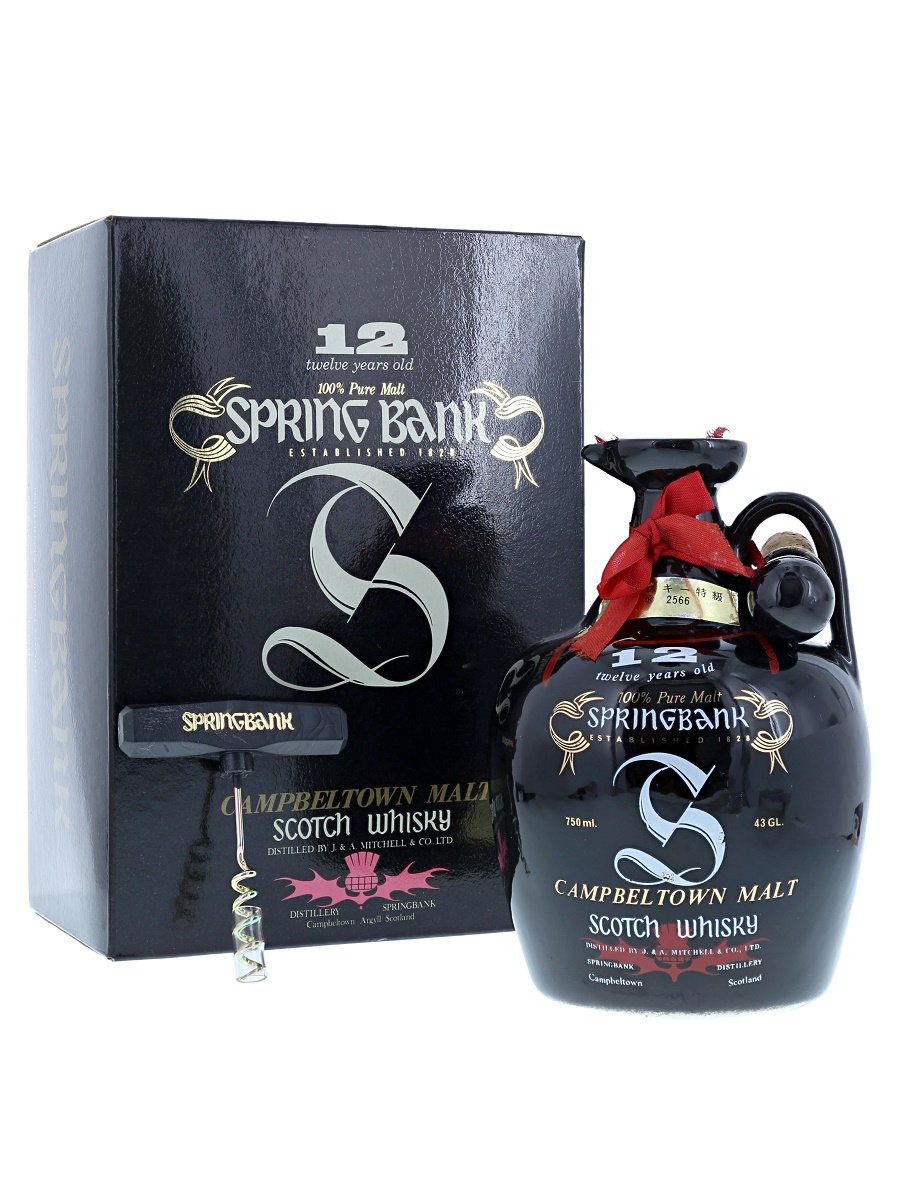スプリングバンク　陶器ボトル スプリングバンク 12年 陶器 ボトル 特級表示 750ml / 43% - 歌舞伎