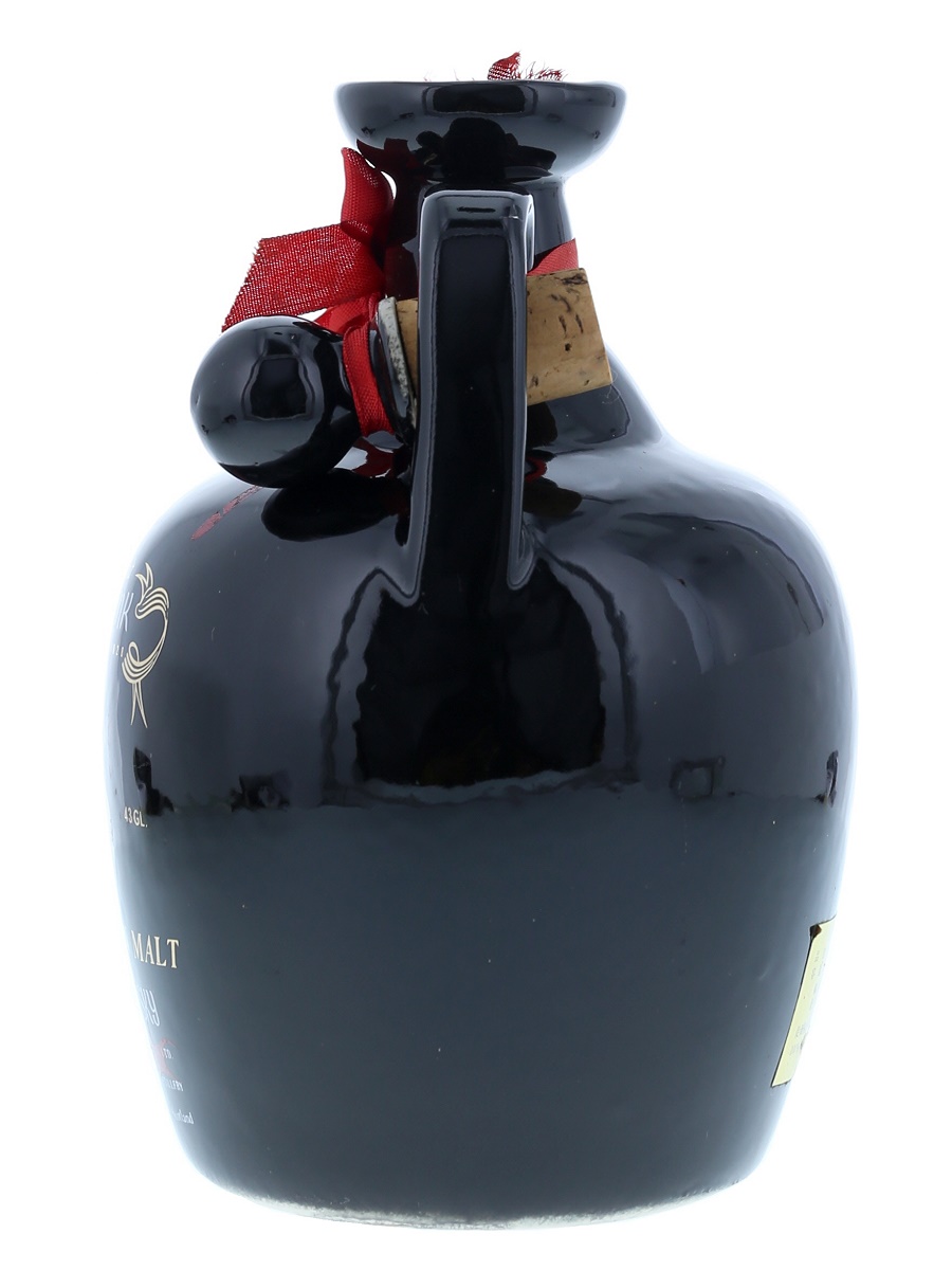 スプリングバンク 12年 陶器 ボトル 特級表示 750ml / 43% - 歌舞伎