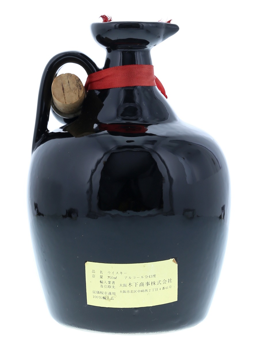 QE2/クイーンエリザベス2世】12年 陶器ボトル 特級 シングルモルト