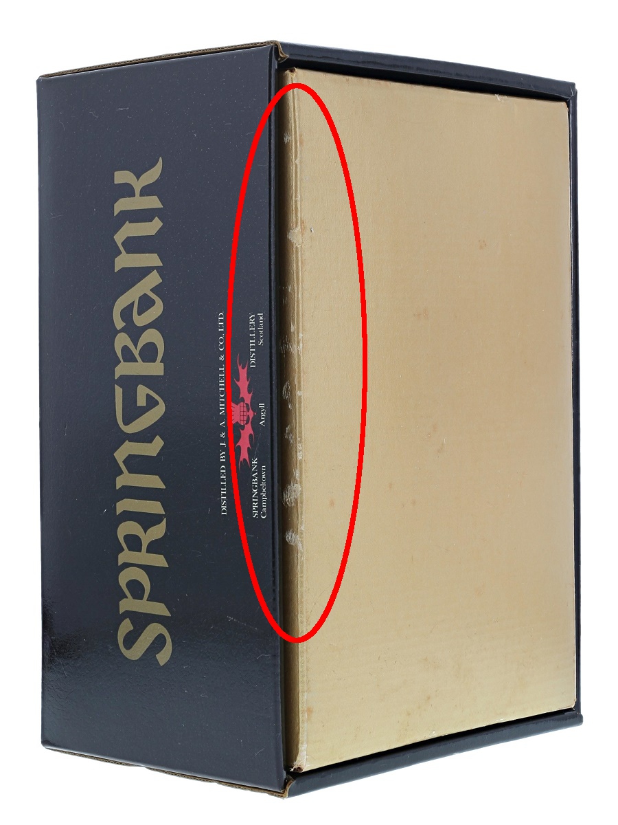 スプリングバンク 12年 陶器 ボトル 特級表示 750ml / 43% - 歌舞伎