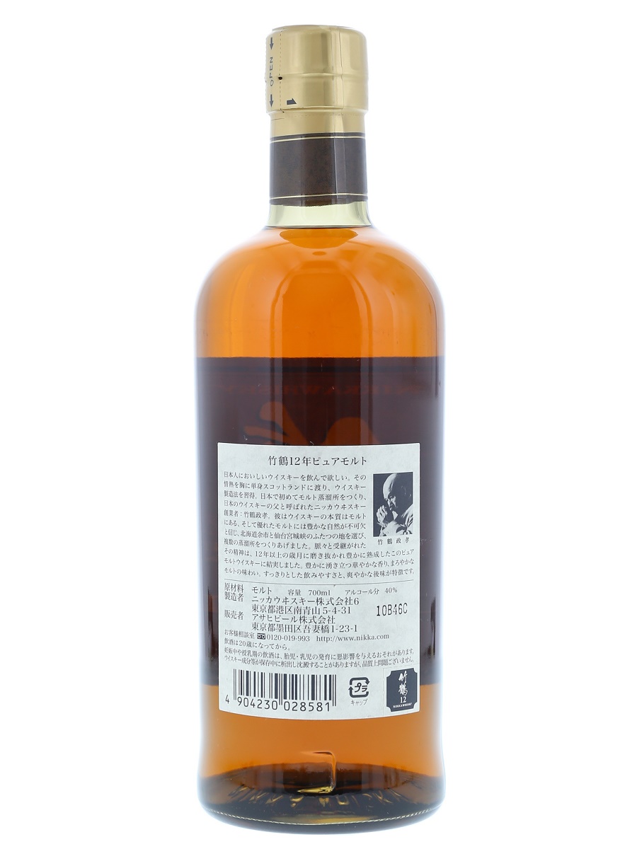 竹鶴 12年 ピュア モルト 旧ボトル 700ml / 40% - 歌舞伎