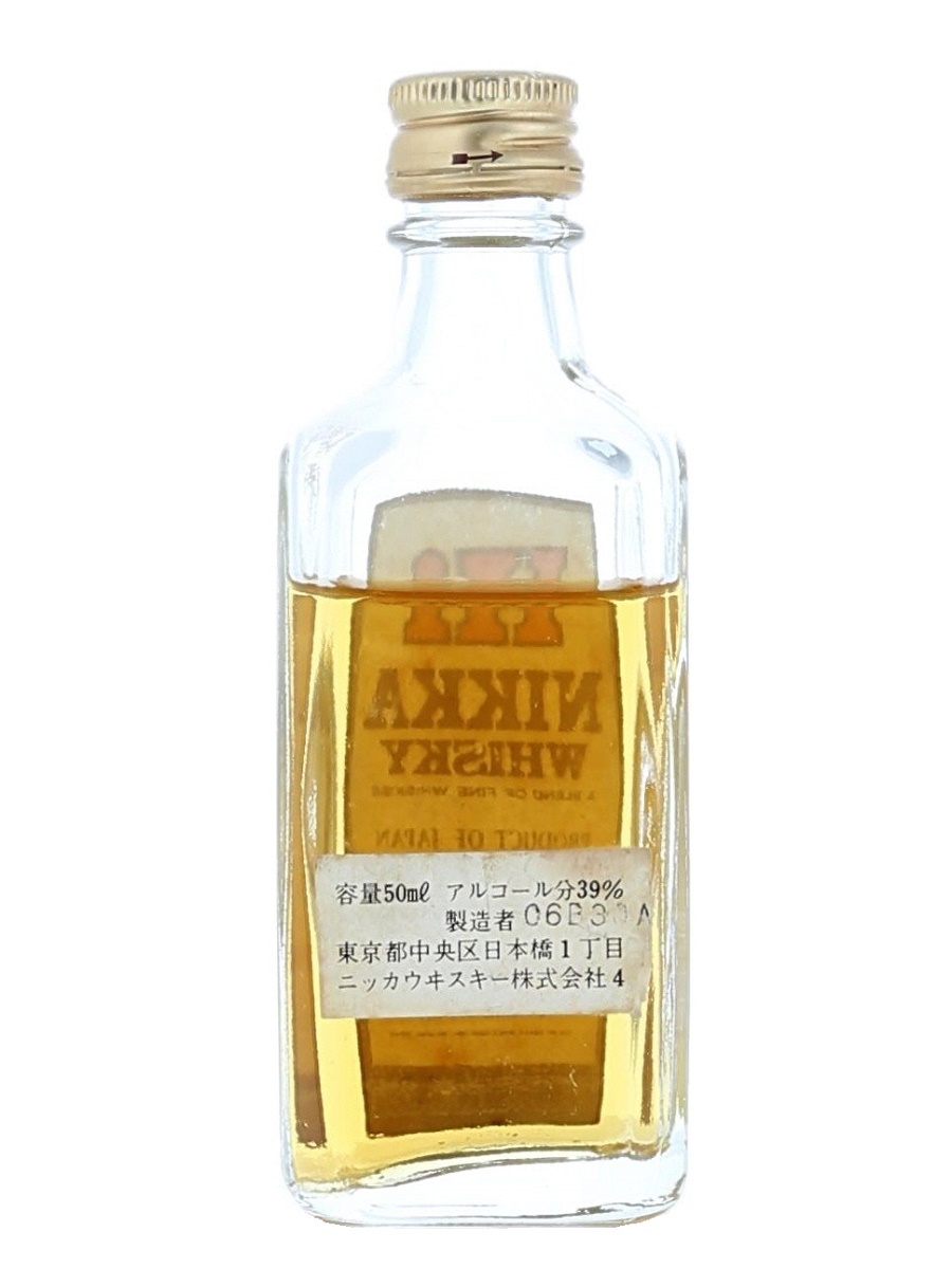 ハイ ニッカ 2級 50ml / 39% - 歌舞伎ウイスキー 日本のウイスキー通販