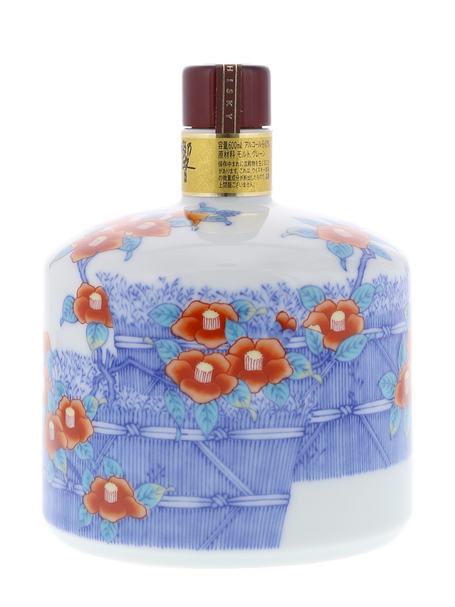 Hibiki_21_Year_Arita_Ceramic_B