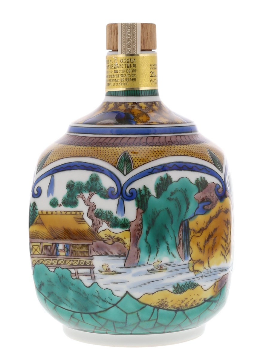 Hibiki_21_Year_Kutani_Ceramic_