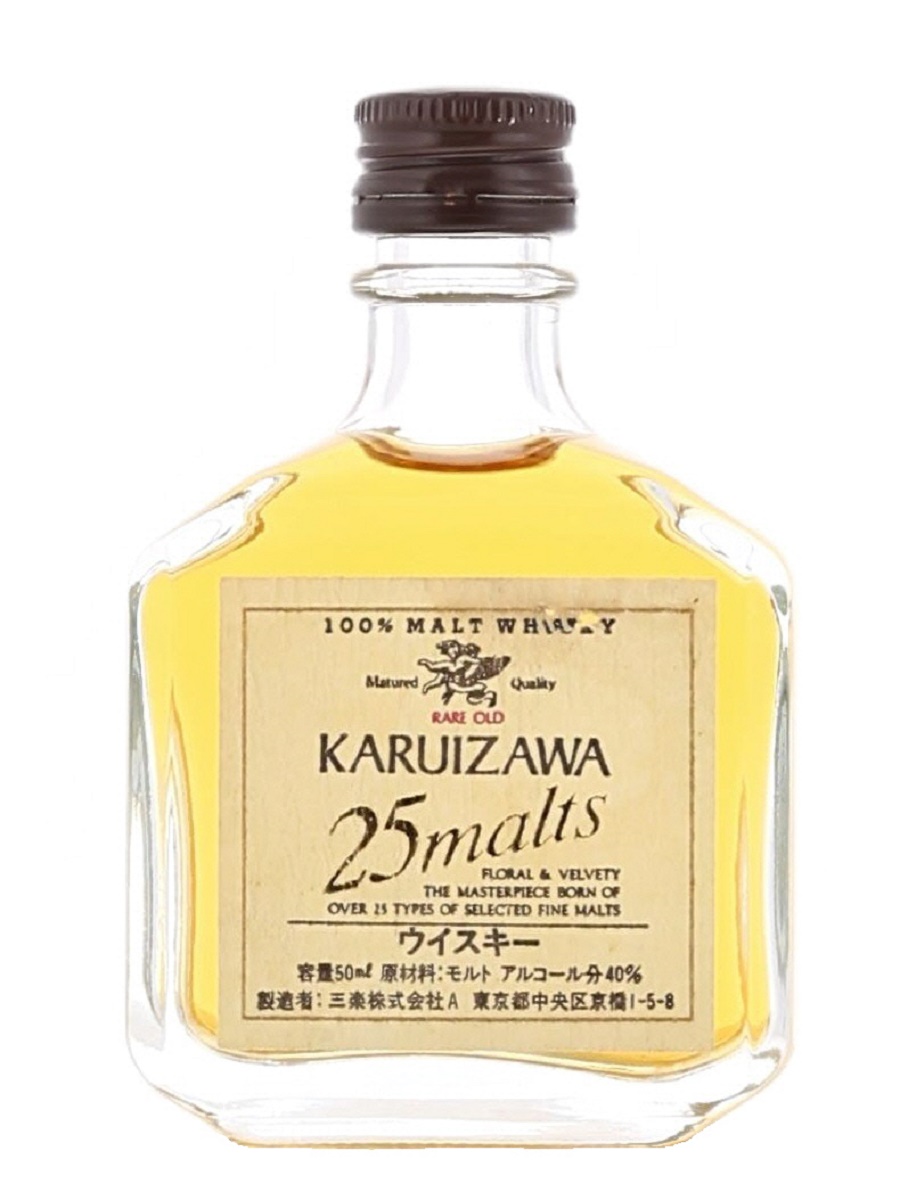 軽井沢 KARUIZAWA 25malts ウィスキー-