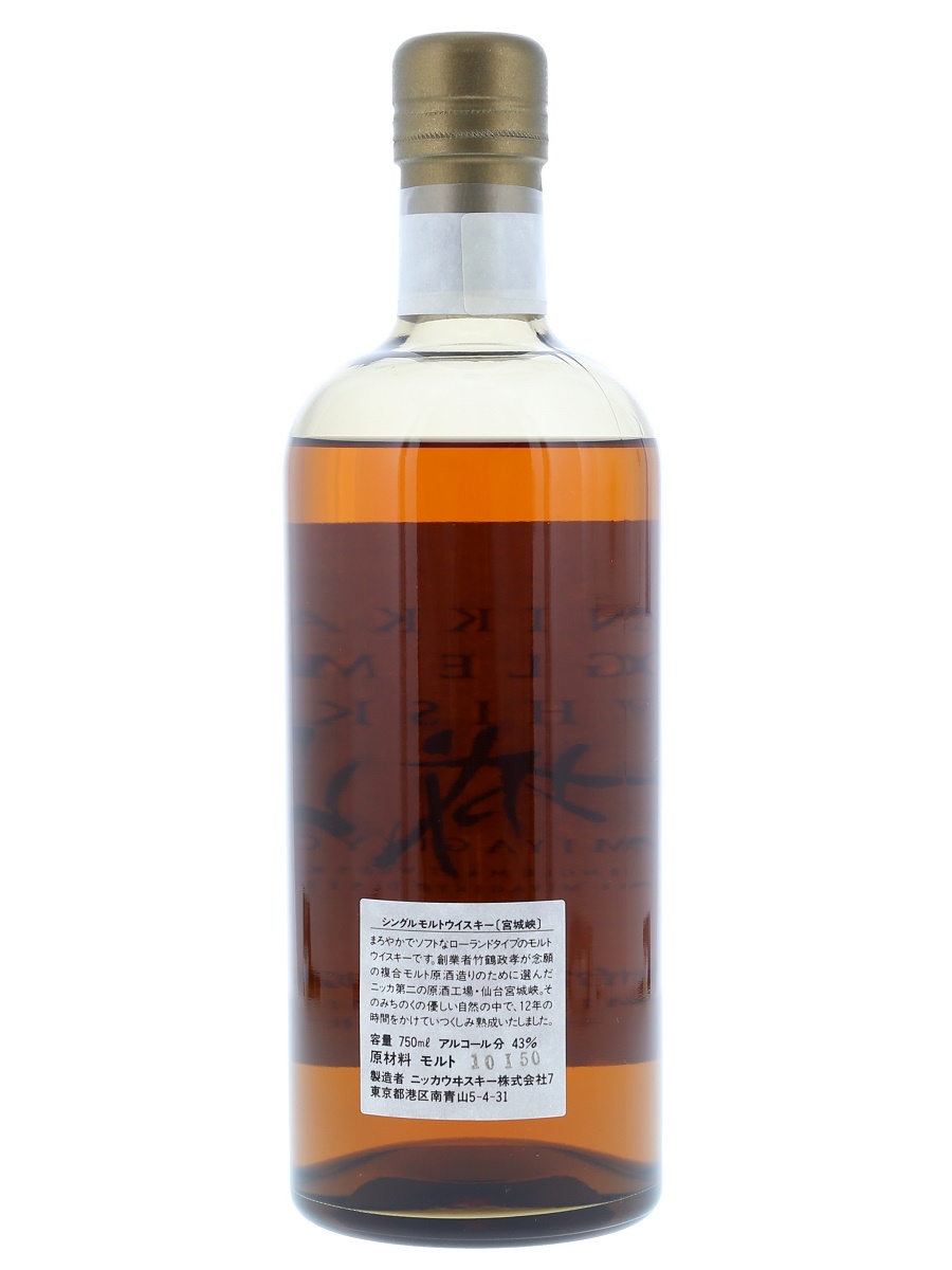宮城峡 12年 シングル モルト (初期ボトル)750ml/ 43% - 歌舞伎