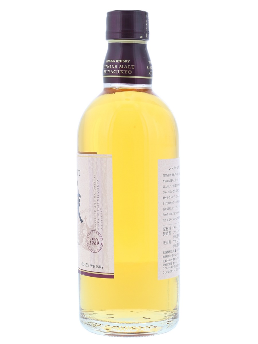 Miyagikyo_Single_Malt_NA_50cl_