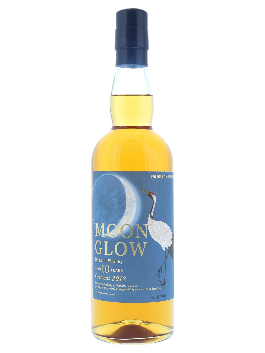MOON GLOW 10年　FAR EAST OF PEAT Wakatsuru Moon Glow 10 Years Old First Release Whisky | dekantā
