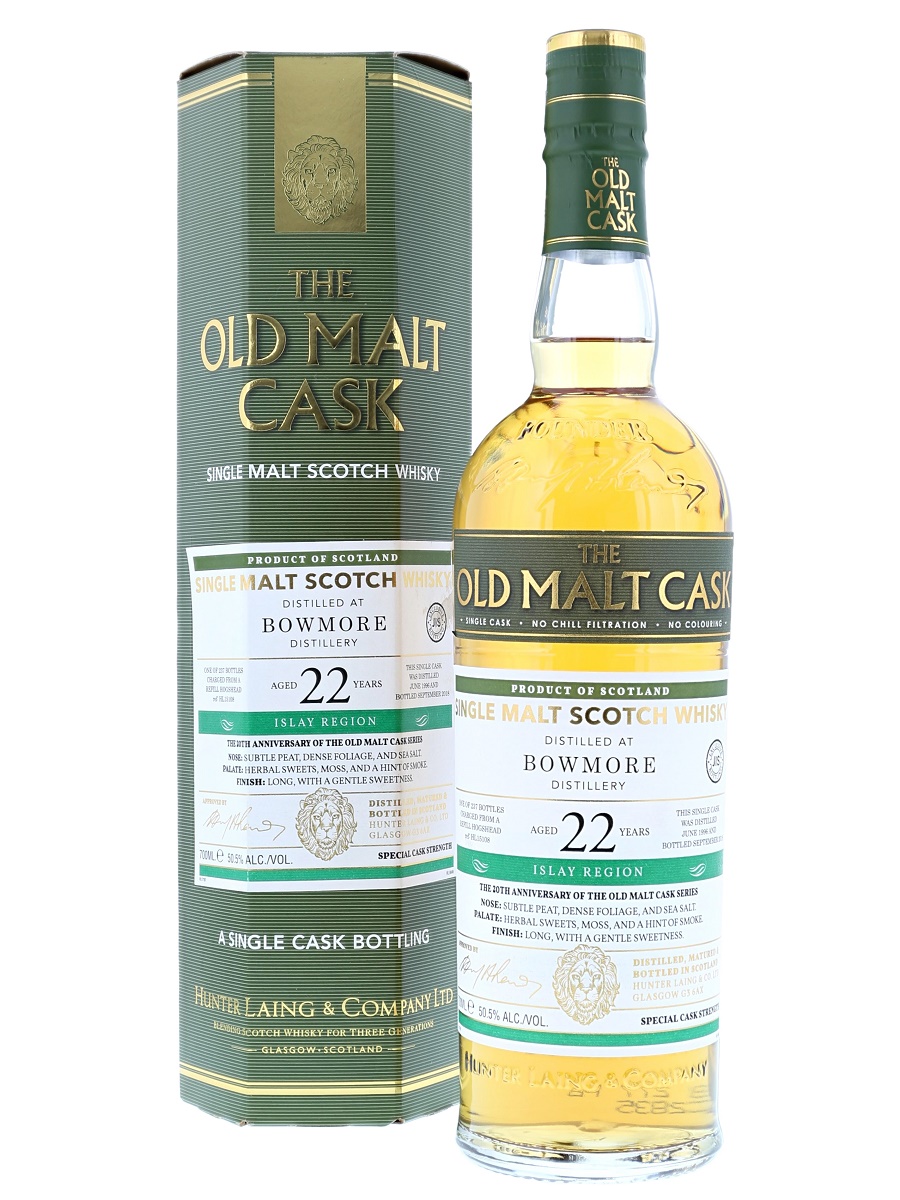 BOWMORE 22年 シングルモルトウイスキー 700ml