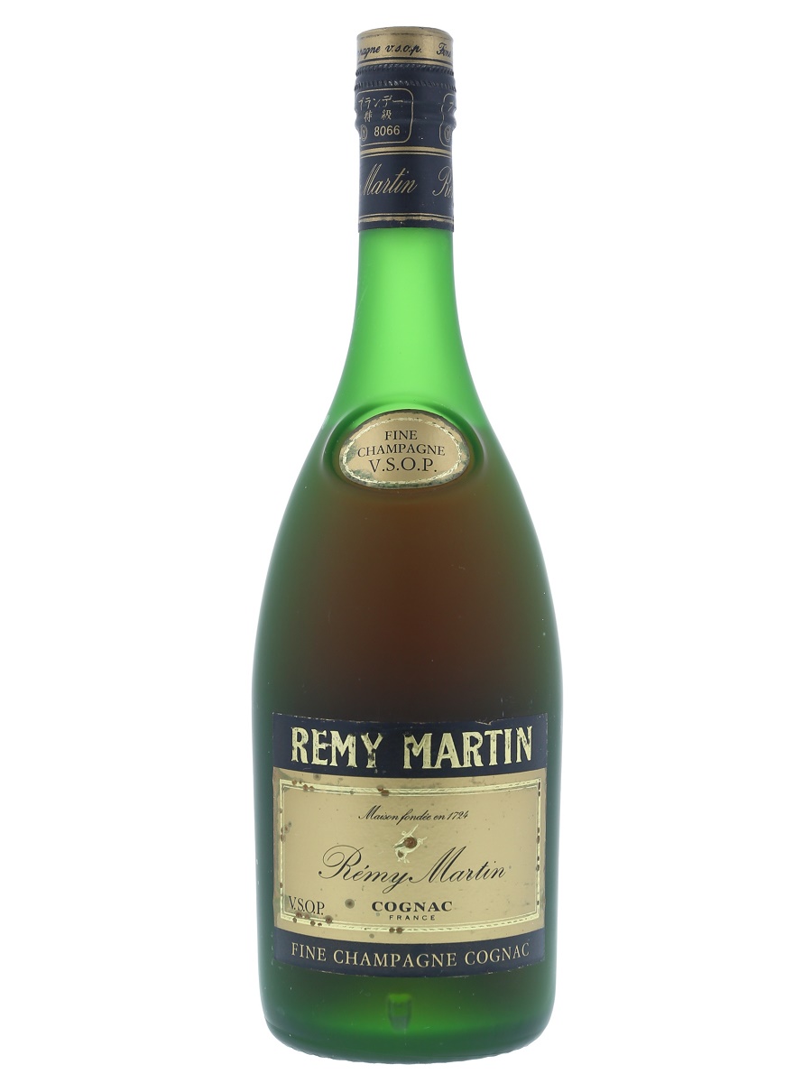 ビンテージ　REMY MARTIN 二本 TSWSimage-