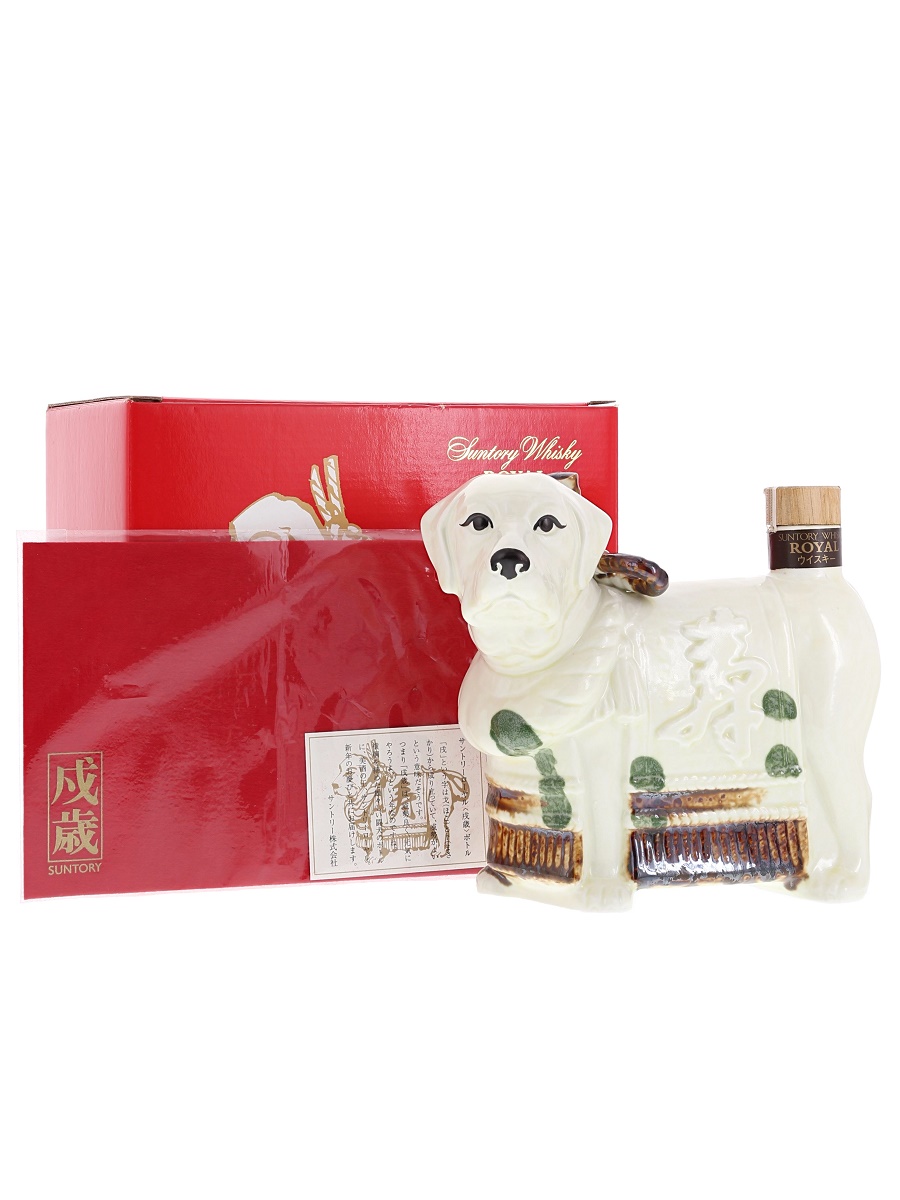 【限定販売】 ローヤル 干支 陶器 ボトル 戌 1994年版 600ml /43% - 歌舞伎ウイスキー 日本のウイスキー通販 日本酒
