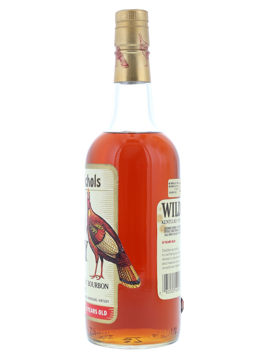 Wild Turkey 8 Year OB 75cl / US 101 Proof Kabukiwhisky Buy Japanese