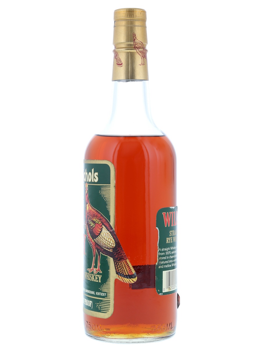 希少品 WILD TURKEY（ワイルド ターキー）ライ グリーンラベル 楽天市場】ワイルドターキー WILD TURKEY ライ グリーンラベル