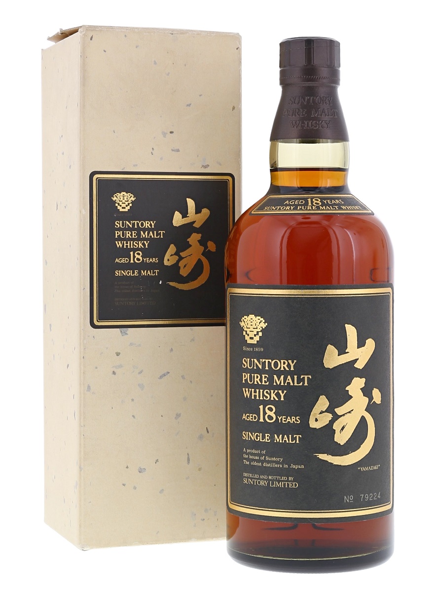 yamazaki 18 miniature