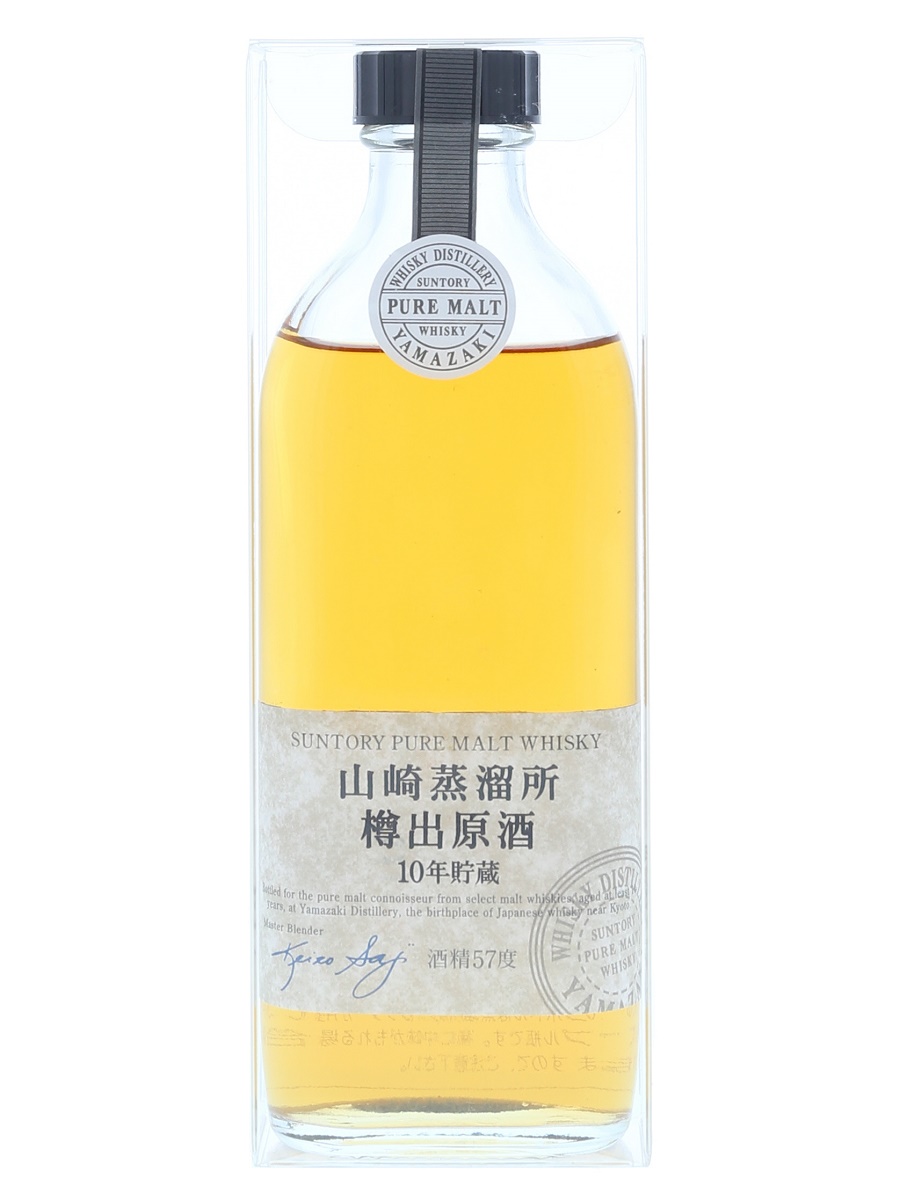山崎ピュアモルト 樽出し原酒 Yamazaki_Pure_Malt_Cask_Streng