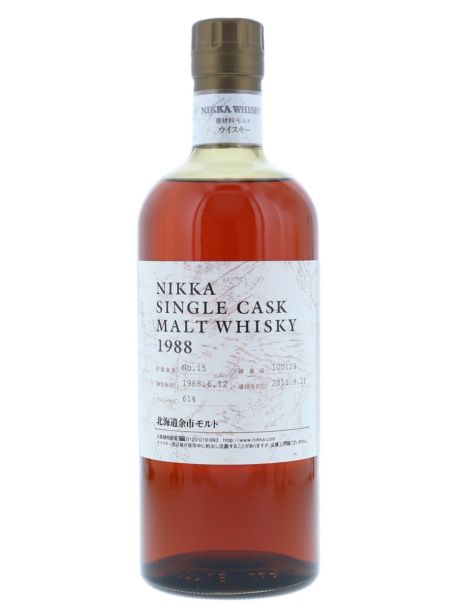 Yoichi_Single_Cask_1988__10012