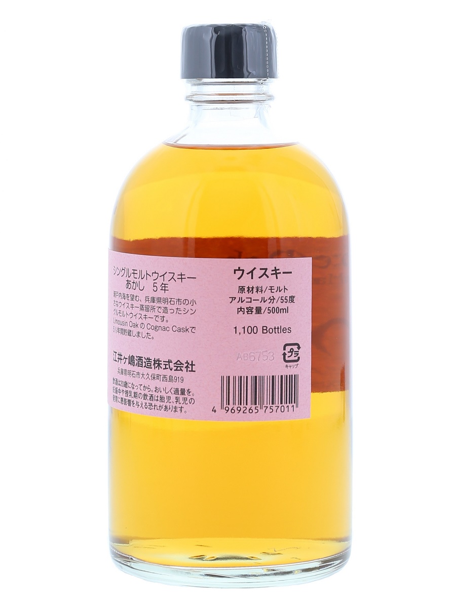 あかし ホワイト オーク コニャック 5年 500ml / 55% - 歌舞伎