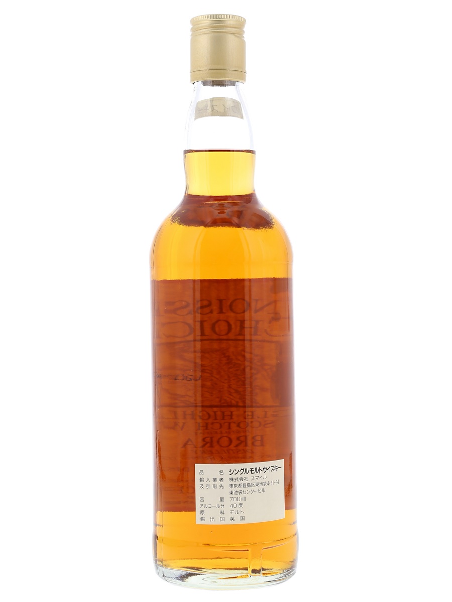 ブローラ 1972-1995 G&M コニサーズチョイス 70cl / 40% - 歌舞伎