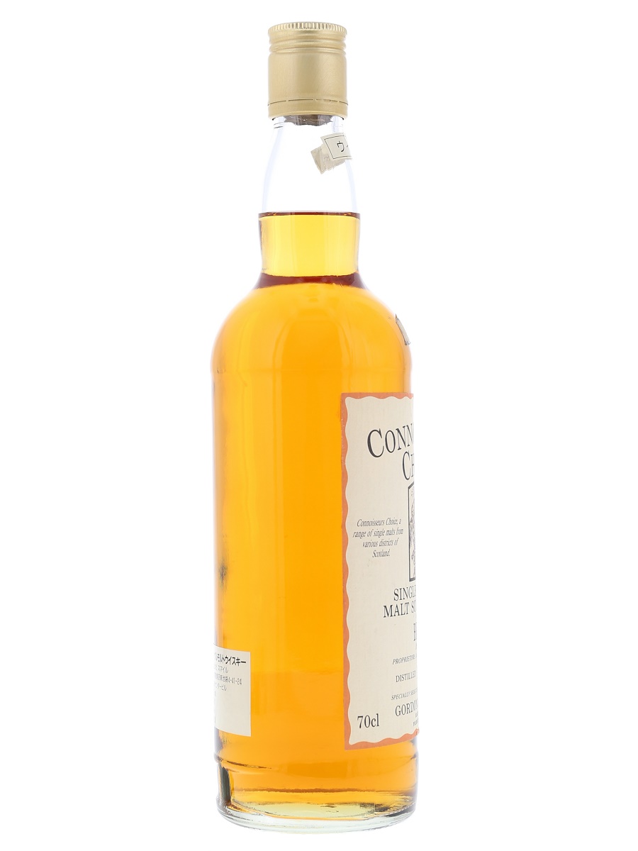 ブローラ(BRORA)シングルモルトウィスキー ２種 世界でわずか794本の超貴重なウイスキー！】