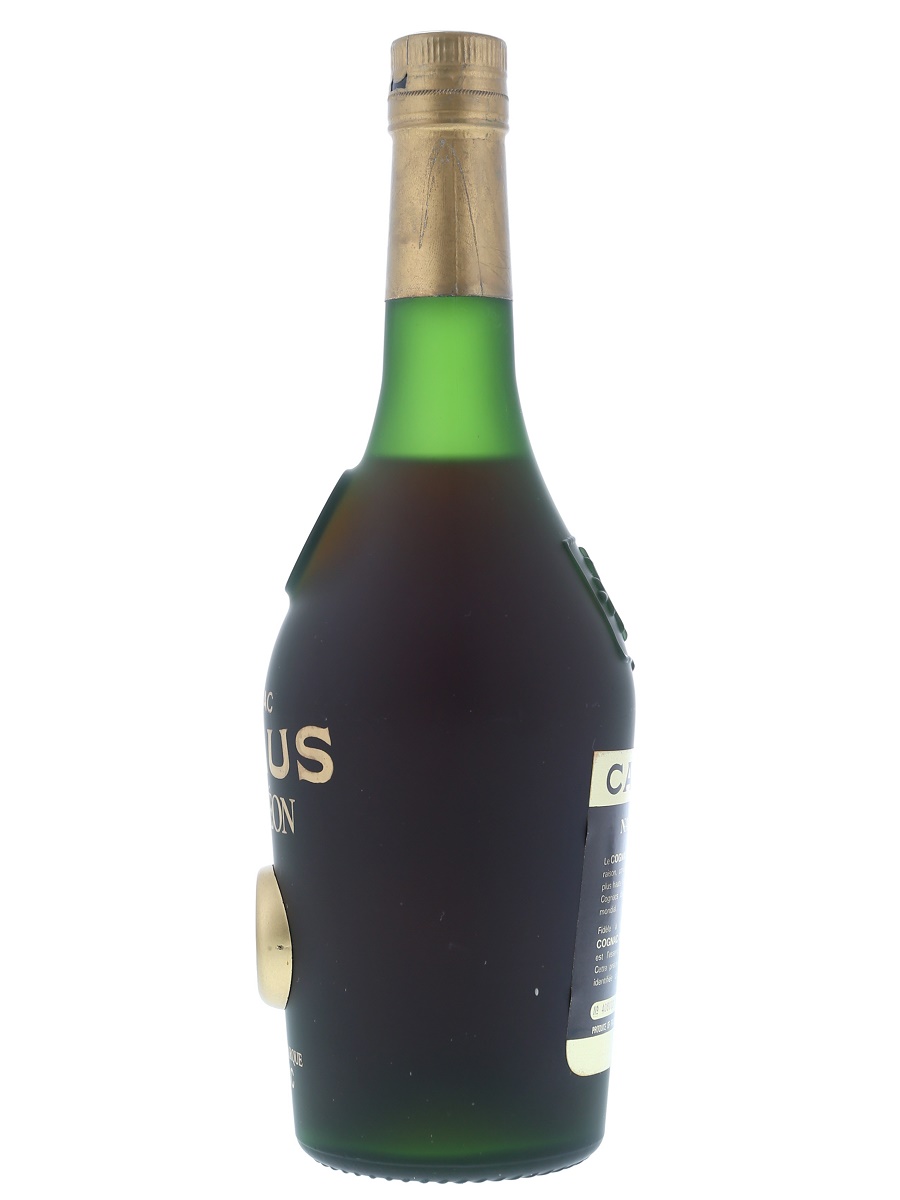 CAMUS ナポレオン ウイスキー カミュ ナポレオン 700ml /40% - 歌舞伎ウイスキー 日本の