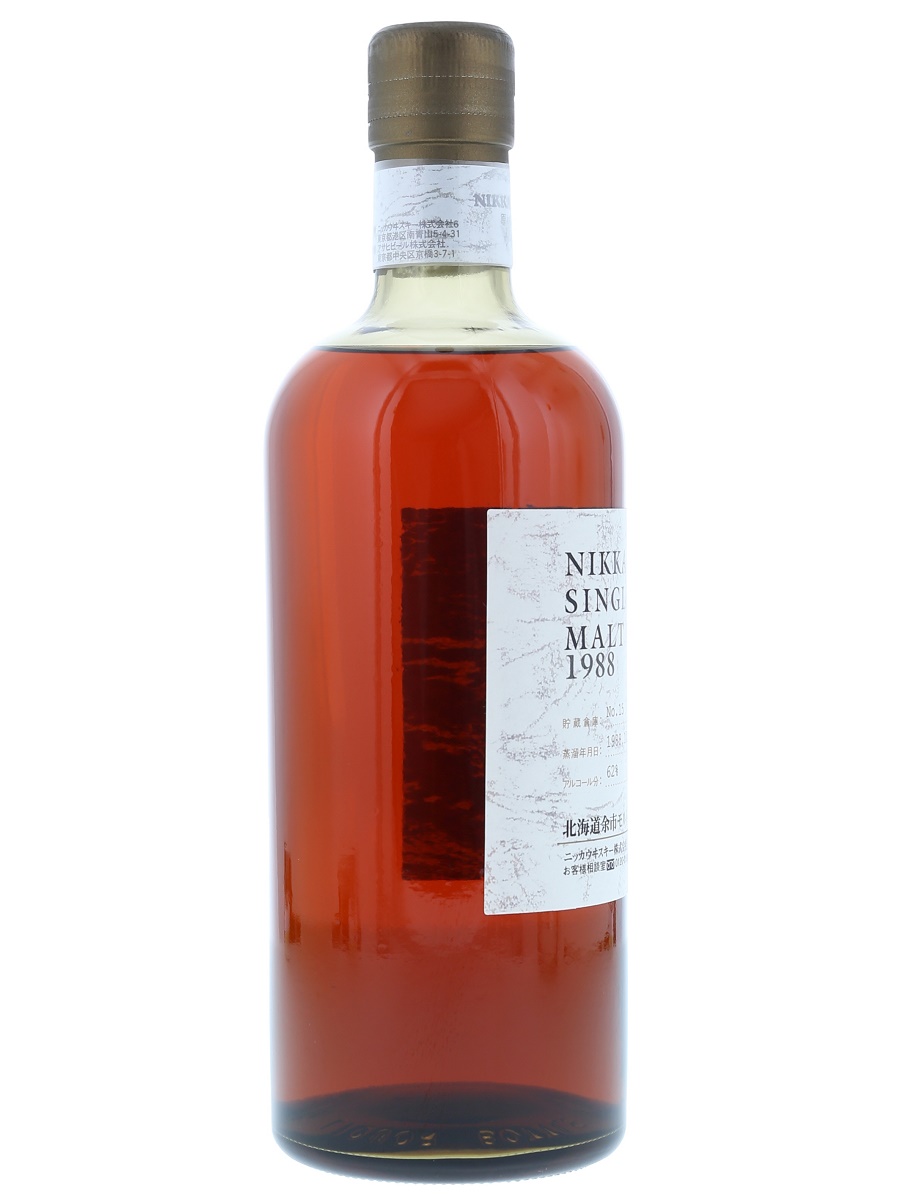 北海道 余市 シングル カスク 1988 樽番号#106902 750ml / 62% - 歌舞