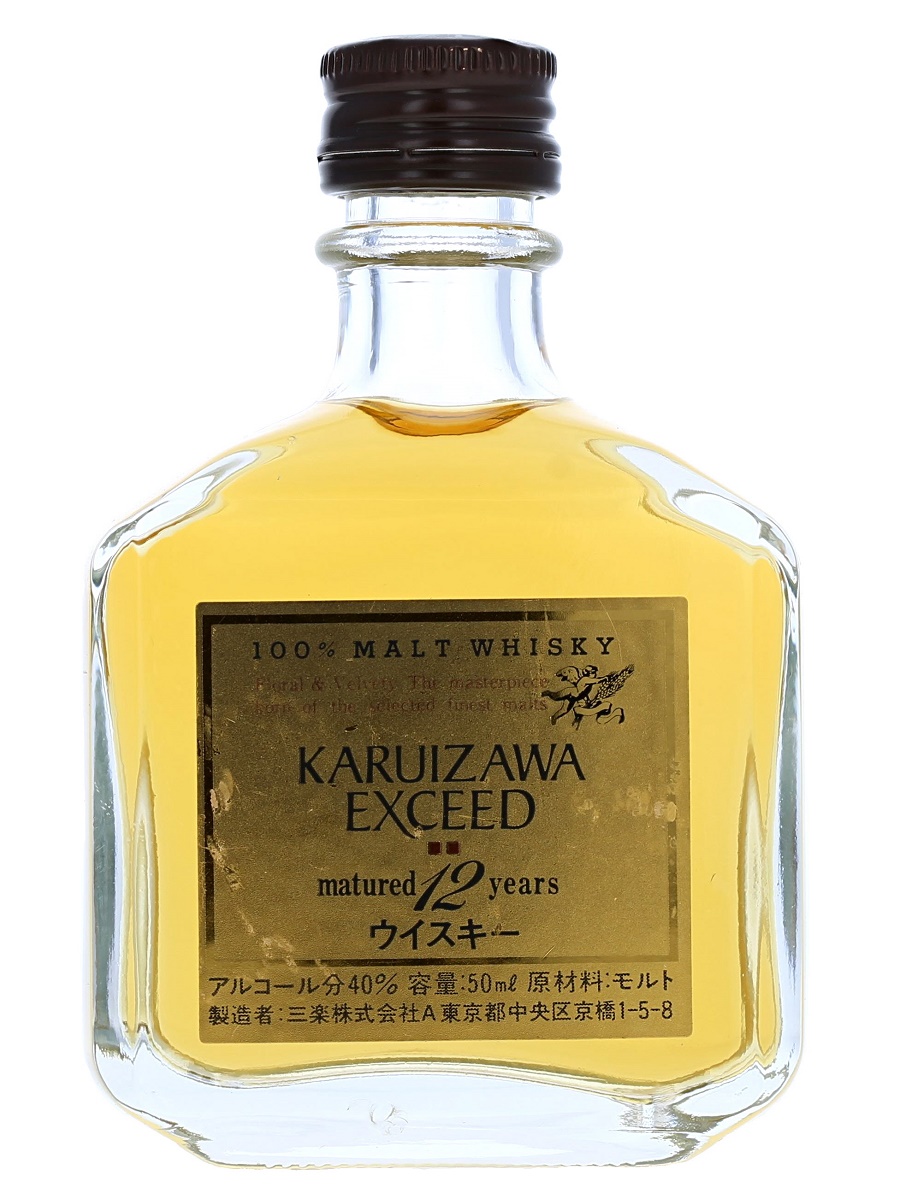 軽井沢 エクシード 12年 50ml/40% - Kabukiwhisky Buy Japanese whisky
