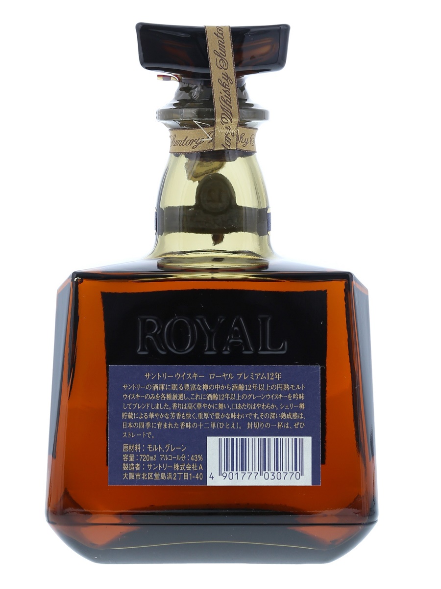 ローヤル 12年 プレミアム ギフト箱付 720ml / 43% - 歌舞伎ウイスキー