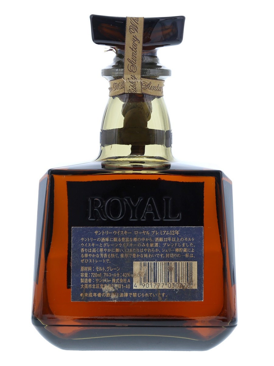 ローヤル 12年 プレミアム 720ml / 43% - 歌舞伎ウイスキー 日本
