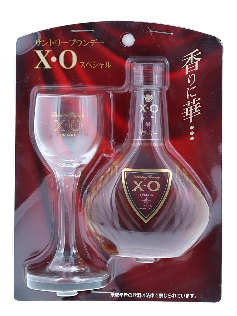 サントリー ブランデー XO 50ml / 40% - 歌舞伎ウイスキー 日本の