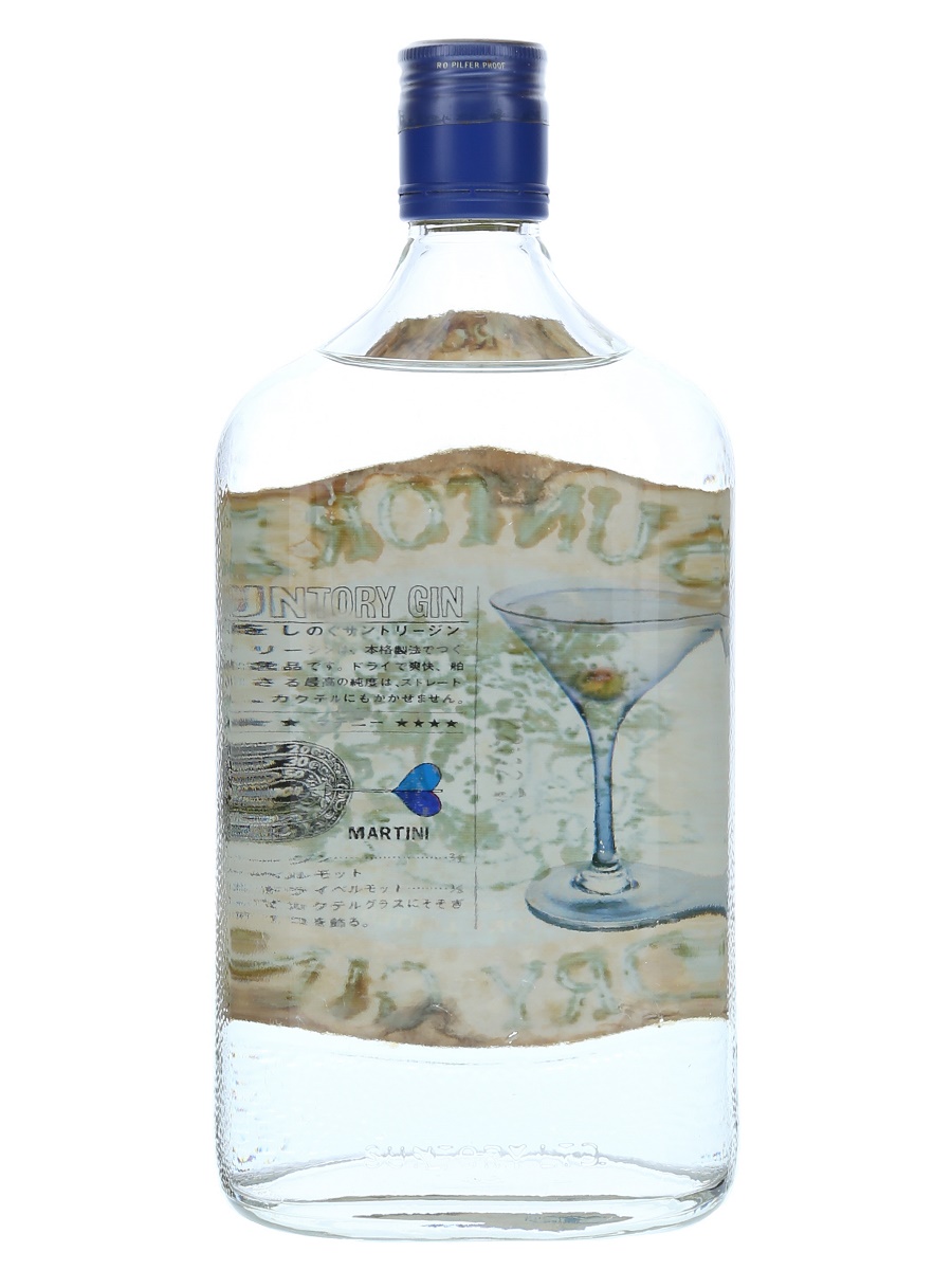 サントリー ドライ ジン 7ml 37 歌舞伎ウイスキー 日本のウイスキー通販 サントリー ドライ ジン 7ml 37 歌舞伎ウイスキー 日本のウイスキー通販