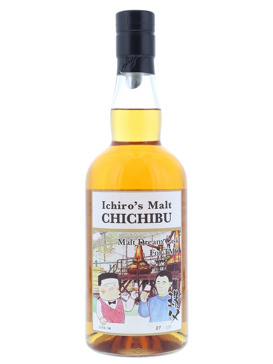 イチローズモルト CHICHIBU 2019 レビュー】イチローズモルト 秩父 オン・ザ・ウェイ2019 51.5%の