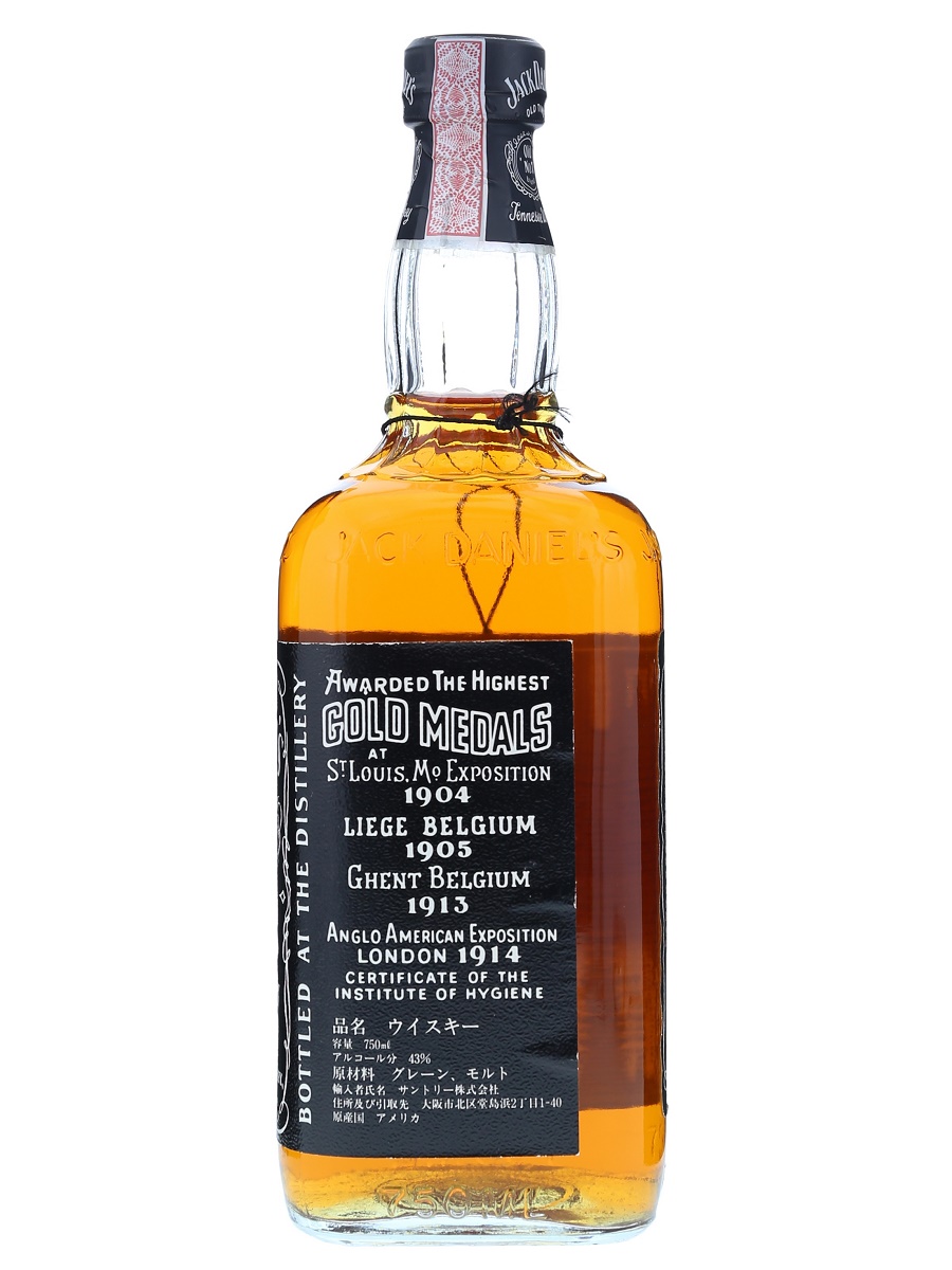 Jack Daniel's Old Time No,7 75cl / 43% - Kabukiwhisky Buy