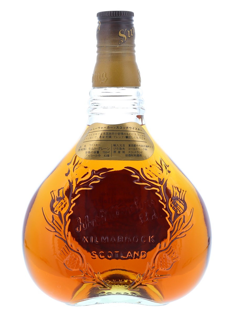 値下げ　希少　ジョニーウォーカー　コニャック 値下げ 希少 ジョニーウォーカー コニャック 値下げ 希少