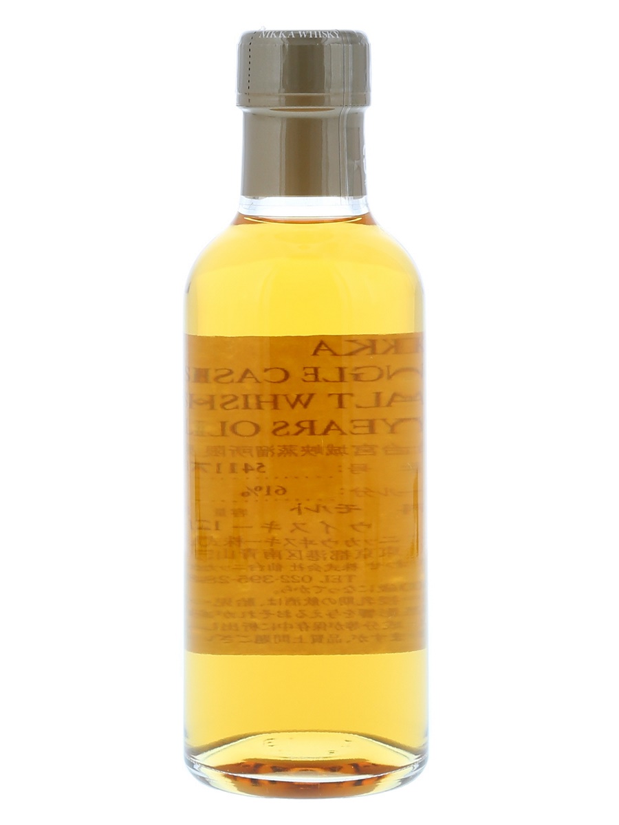 Miyagikyo_5_Year_Single_Cask__