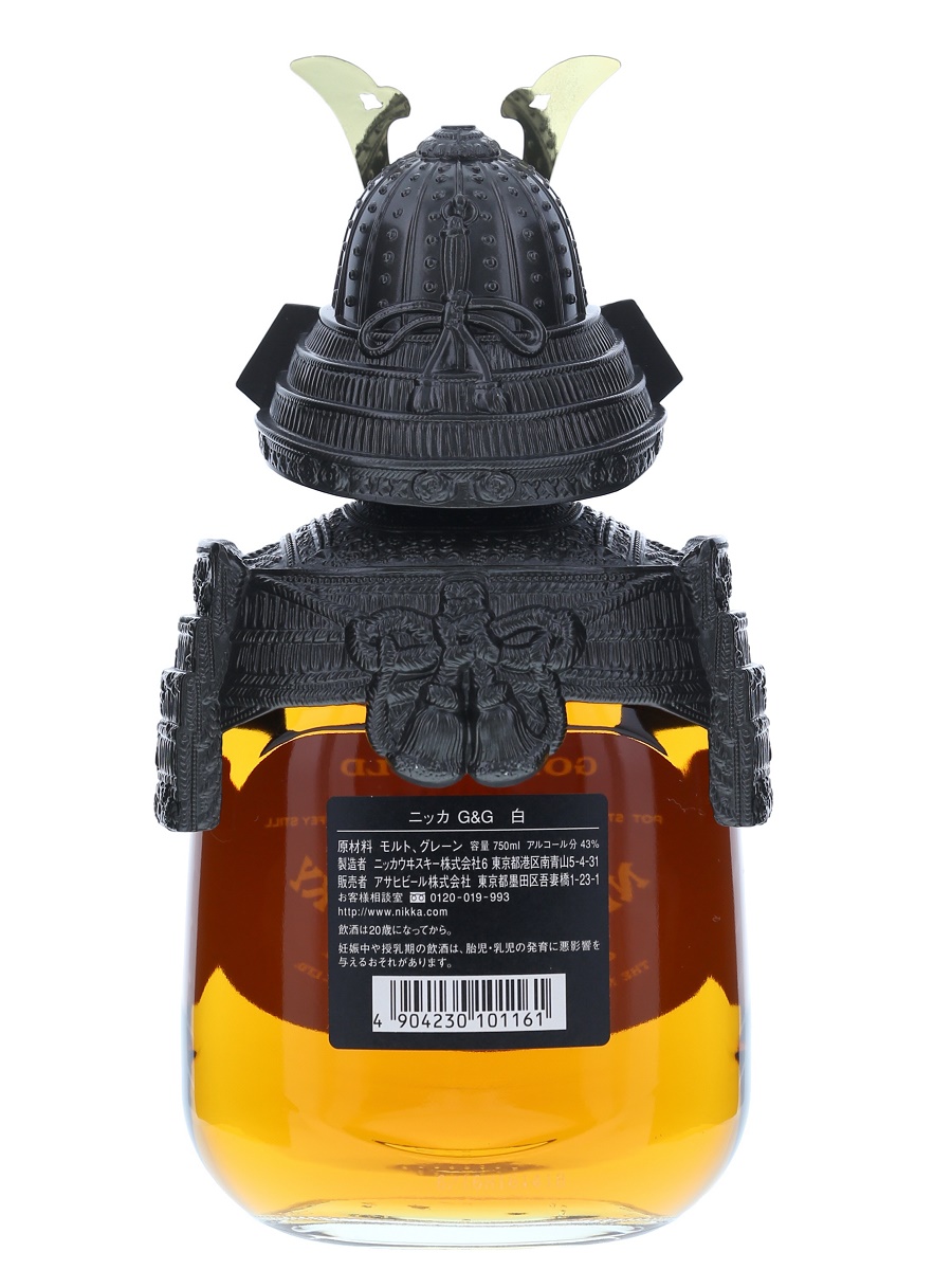 楽天市場】YAMAZAKURA シングルモルト 安積 2025 EDITION 700ml