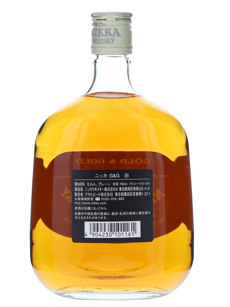 ニッカ G&G ウィスキー 武将 750ml/43% - 歌舞伎ウイスキー 日本
