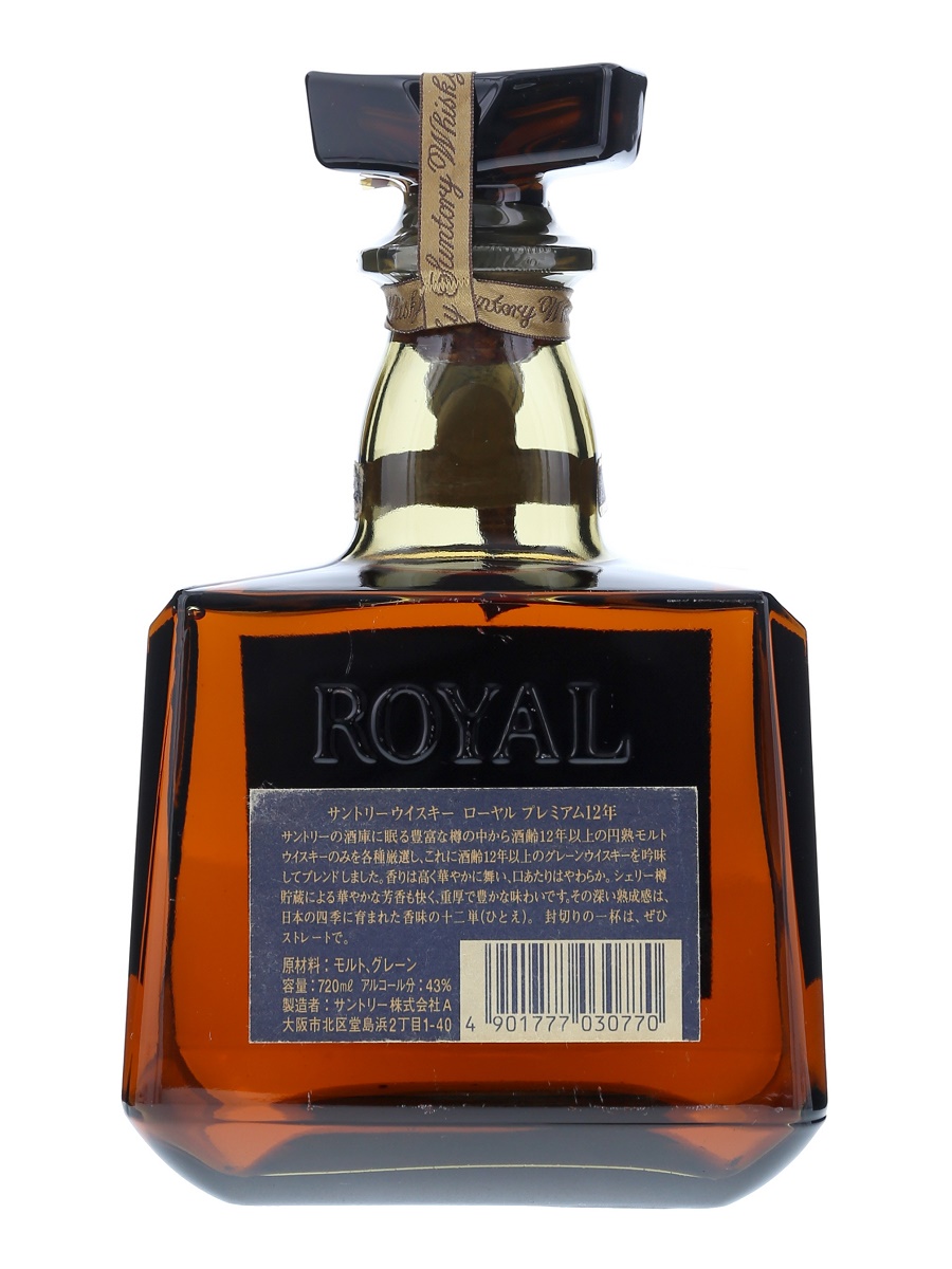 サントリー ウイスキー ローヤル プレミアム 12年 ローヤル 12年 プレミアム (No Box) 72cl / 43% - 歌舞伎ウイスキー