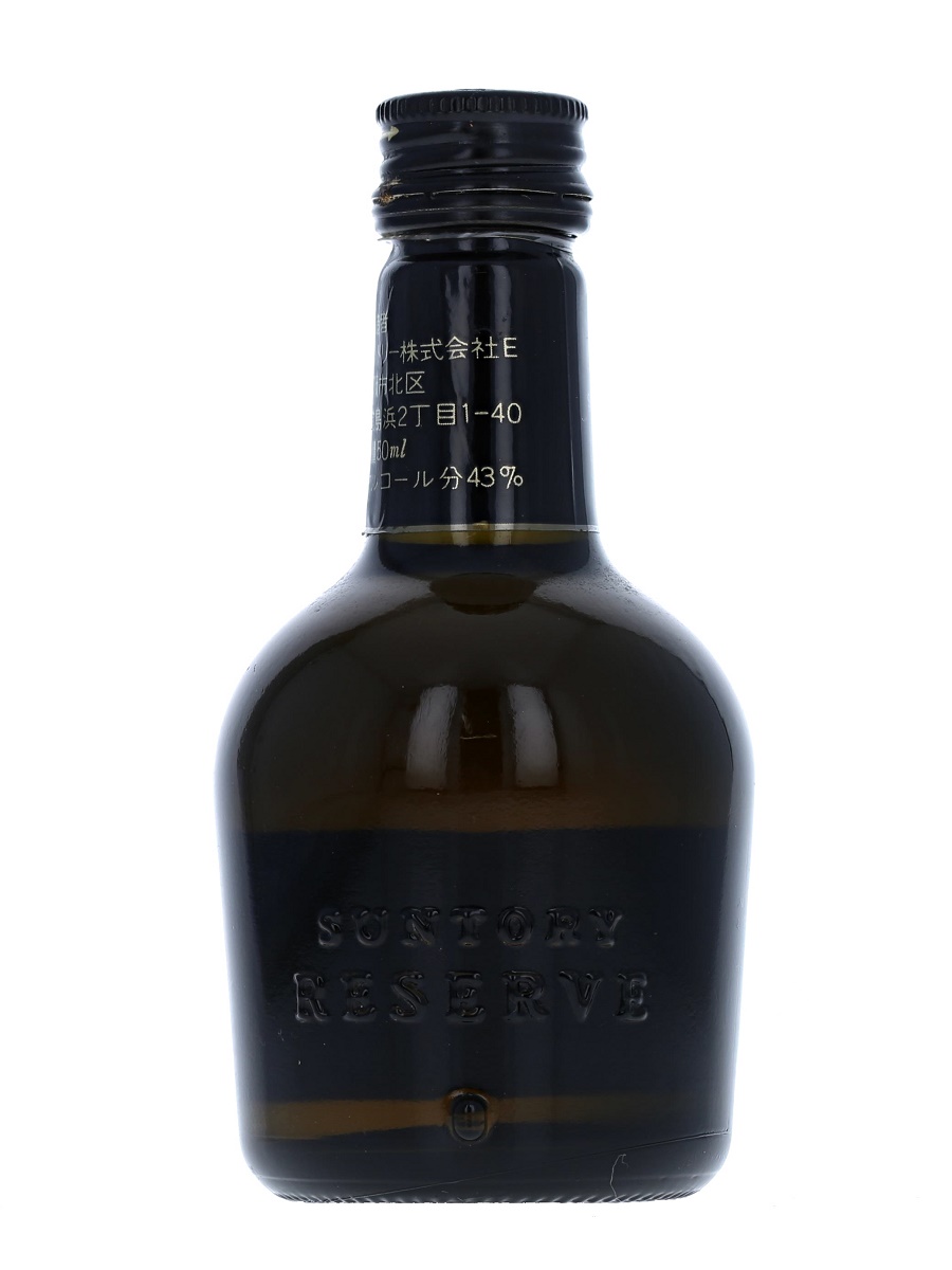 Suntory_Special_Reserve_5cl_KB