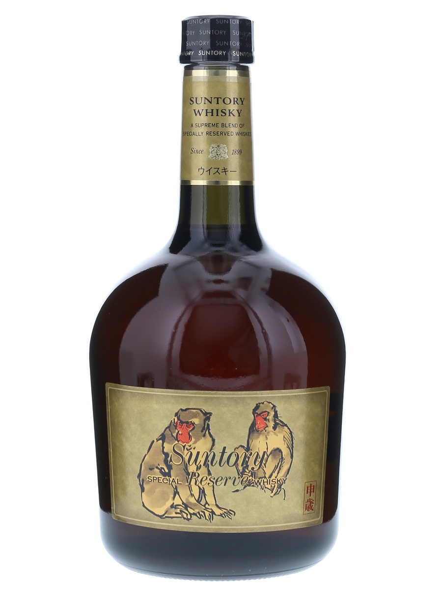 特級 サントリースペシャルリザーブ Suntory SPECIAL RESERVE