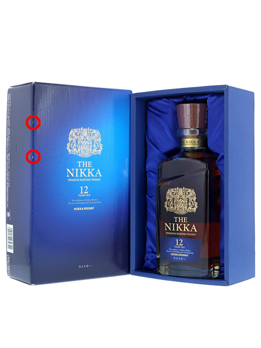 The_Nikka_12_Year__Gift_Box__7