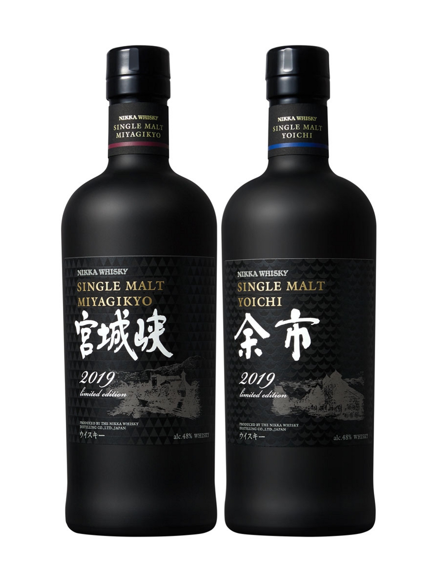 余市 宮城峡 シングルモルト リミテッドエディション2019 700ml/ 48%