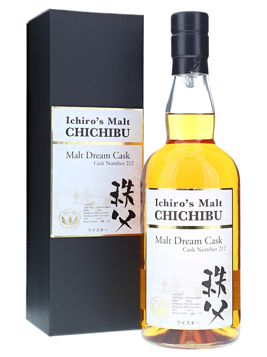 Ichiro's Malt 