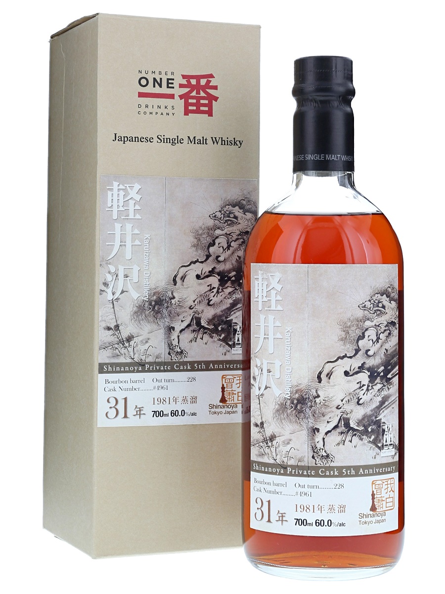 再値下！【VINTAGE】軽井沢蒸留所 1983年 樽出し原酒 ウイスキー から