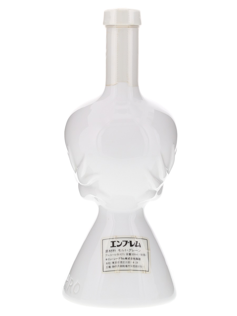 エンブレム - キリンシーグラム 岡本太郎 古酒 500ml つくばエキスポ